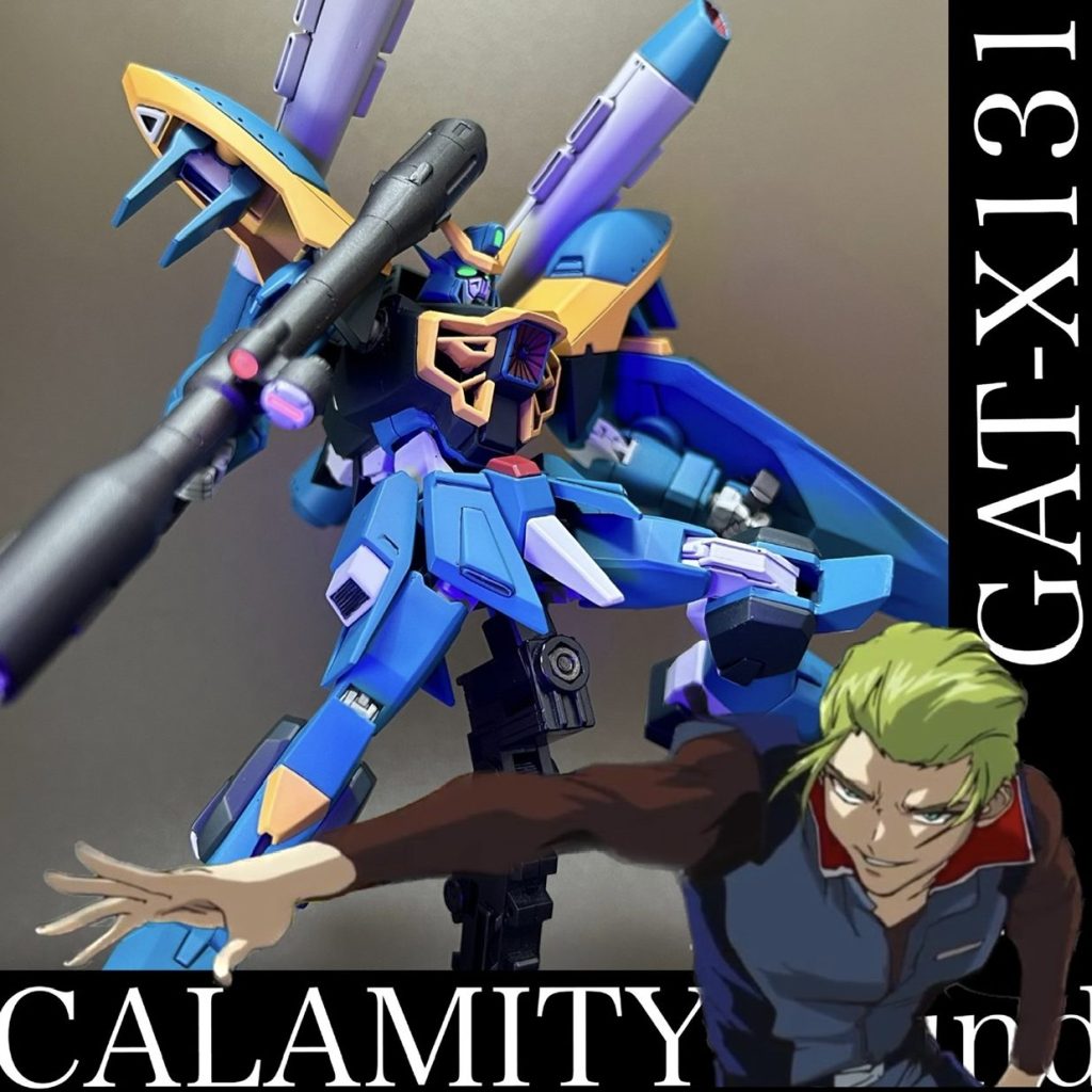 フルメカニクス 1/100 GAT-X131 カラミティガンダム