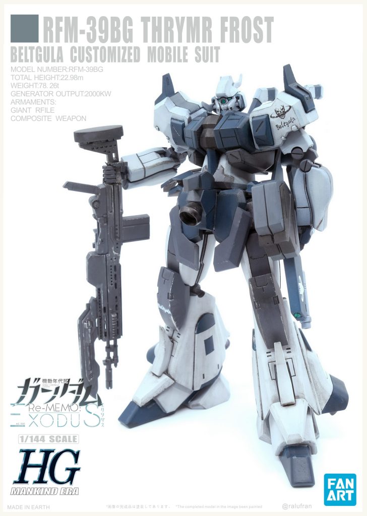 架空ガンプラ#3 「スリュムル・フロスト」(ハーフスクラッチ)–2枚目/制作者:@RalufRan_土豆