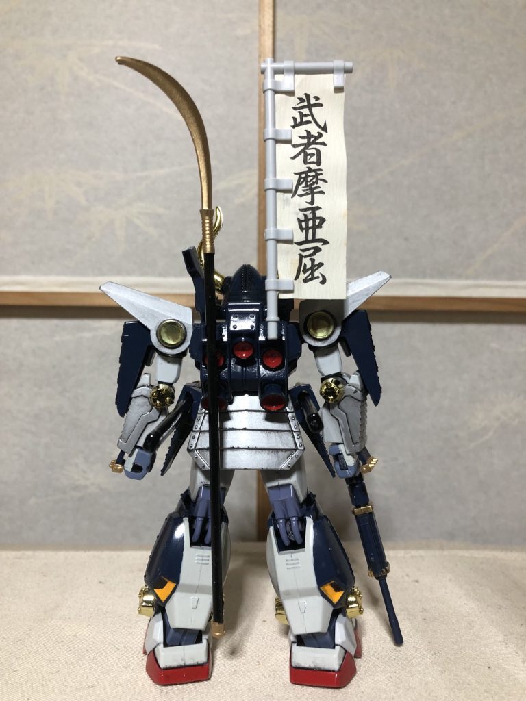 旧キット　武者頑駄無摩亜屈　モビルスーツ戦国伝 旧キット 武者頑駄無摩亜屈 モビルスーツ戦国伝 dai バンダイ