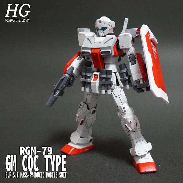 HG ジム近接戦闘タイプ