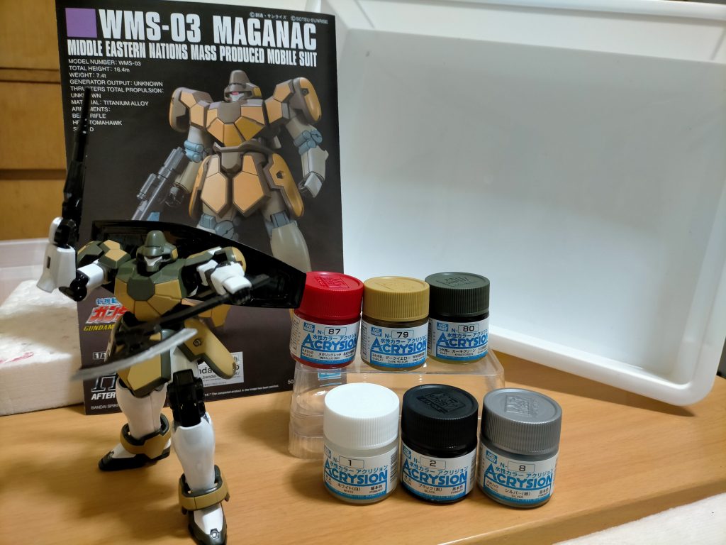 塗装レシピ全てアクリジョンCOLOR機体白:N-1 ホワイト機体・武器黒:N-2ブラック機体銀:N-8シルバー機体緑:N-80カーキグリーン機体黄土色？:N-79ダークイエロー機体モノアイ:N-87メタリックレッドアクリジョン筆塗り全塗装完了！ストーリーでも書きましたが、白の筆ムラが気になったり、クリアランスの調整もして無いので可動部のハゲ等の問題山積みですが、心を折らずにやり切る事が出来ました。次も筆塗り全塗装なので次に活かせる様にしたいと思います。　　　、、、スタンド持ってくるの忘れました笑　　とりあえず2021年製作開始！　1/2021