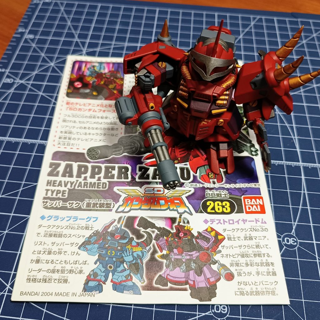 残りの2人は発売されてないみたい。かっこいいのに残念…