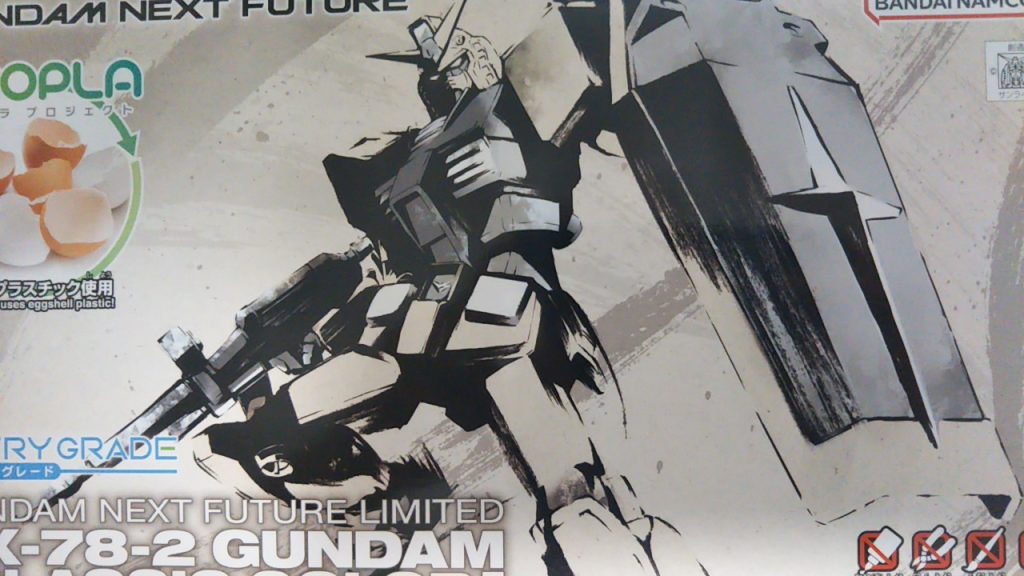 このパッケージをイメージしました😁