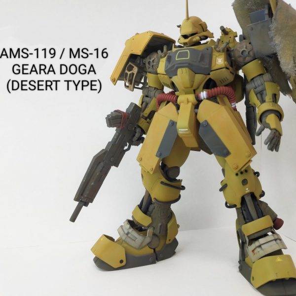 MG ギラ・ドーガ(デザートタイプ)