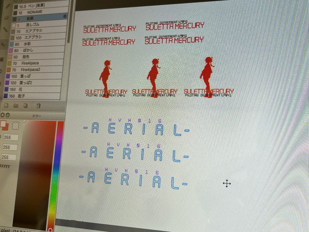 かなり初期のデカールデザイン。最終的にはかなり変わりました。やっぱりこの作業が一番ワクワクします。