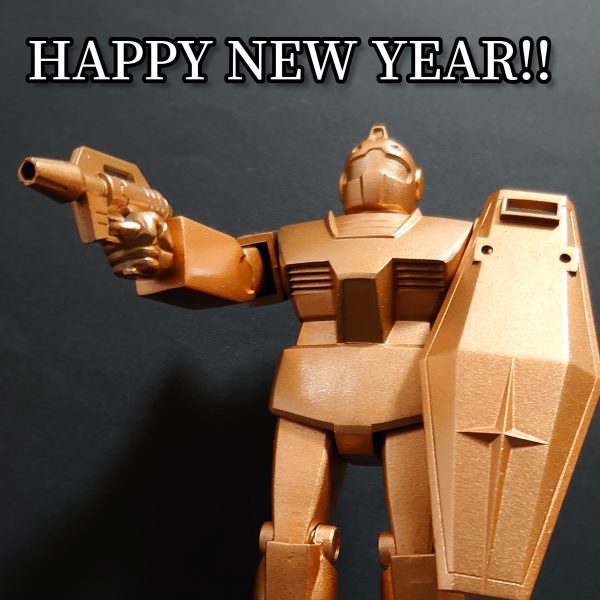 お祝いジム【旧キット1/144】