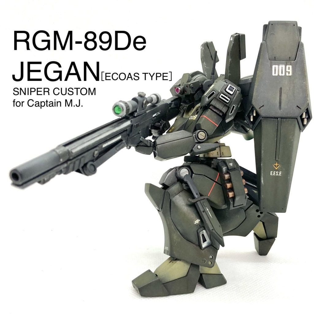 フル可動HGジェガンスナイパーカスタム［MJ大尉機］｜豆じろー
