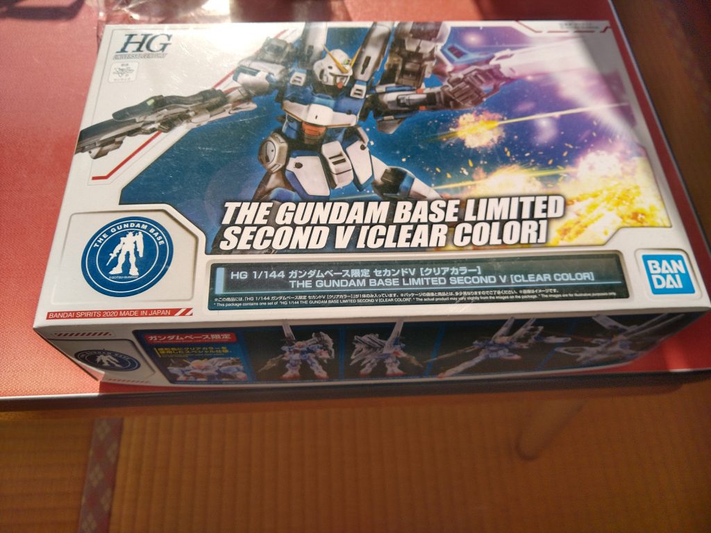 そんな愚痴だらけの今年最後のガンプラ投稿( ̄▽ ̄;)多分娘(陰性判定)が無症状で小学校から持ってきたんやろなぁ( ;゚皿゚)ノシオノレムスメ