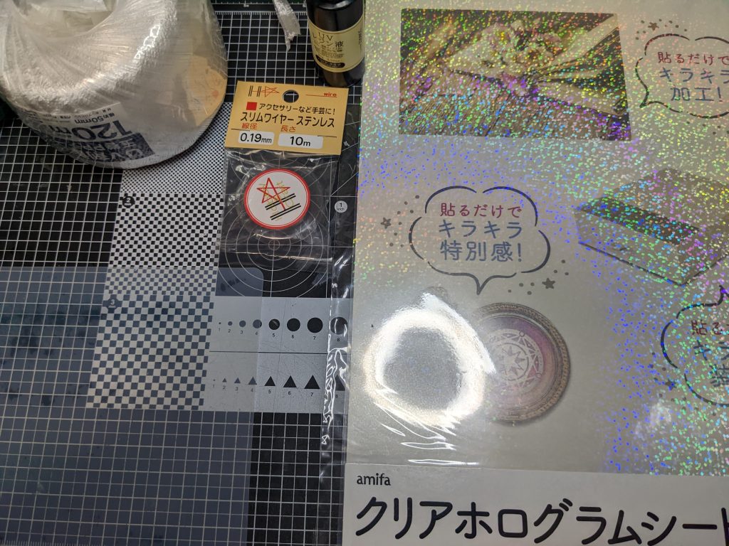 ビットも同じく100均にあるもので、こちらの作り方はTwitterの方に上げています※数が多いだけで作ること自体は難しくはないです