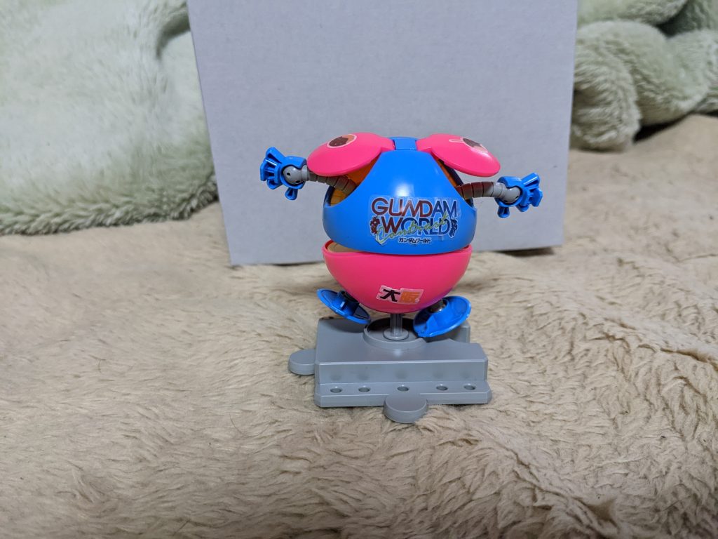 後ろを向いた図です。