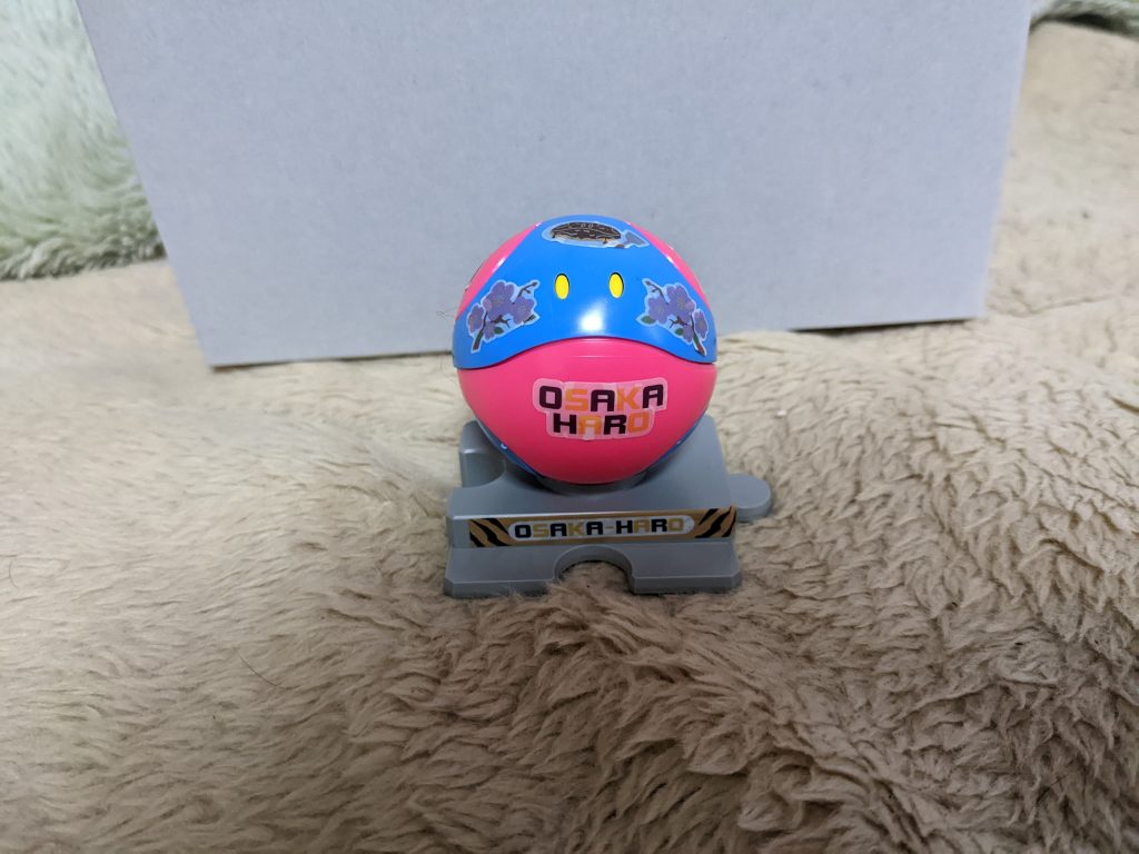 丸まった図です。