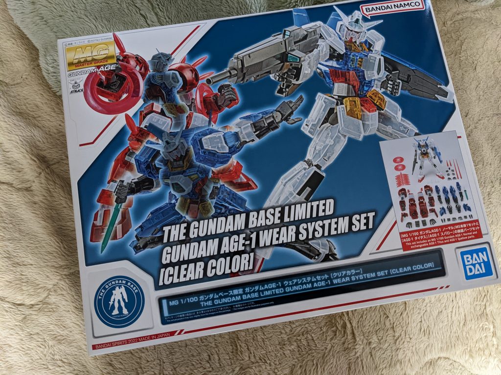 ガンダムワールドコントラストで買ったガンプラはこれです。組み立てたら投稿します。