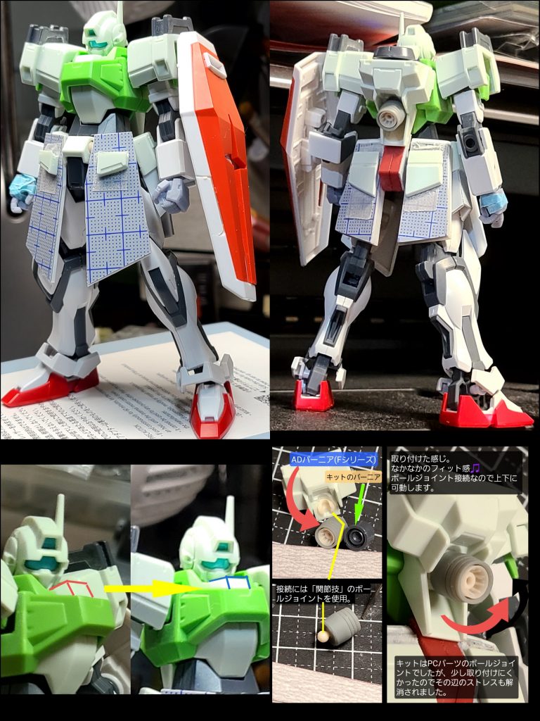 見づらくてすみません😅、(右下の文字などは拡大して見てください)フロント&リアアーマーは、プラ板で大型のものを新造して、ヘリウムコアに当たる部分はフロント、リアを入れ換えて貼り付けています。手はヤフオク!で手に入る「かく手」に、バーニアは、同じくヤフオク!で手に入る、ADバーニアシリーズのストレートタイプに変更しています。