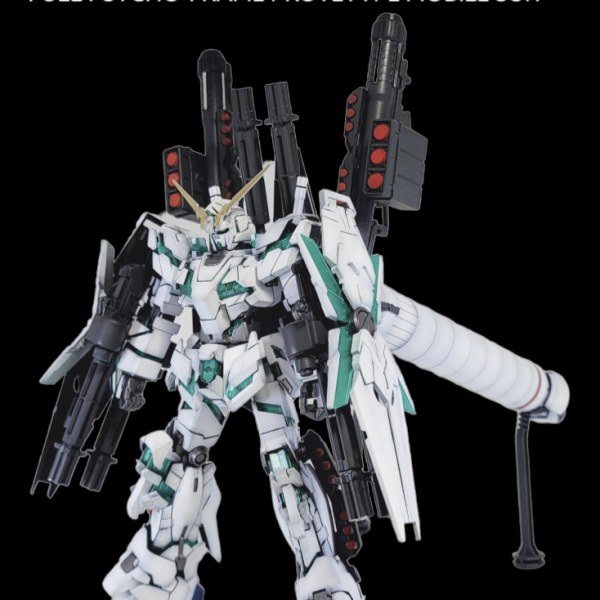 HG フルアーマーユニコーンガンダム【デストロイモード