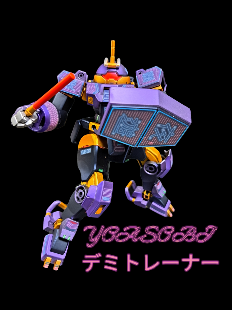 デミトレーナー夜遊仕様–2枚目/制作者：@Gen03486302