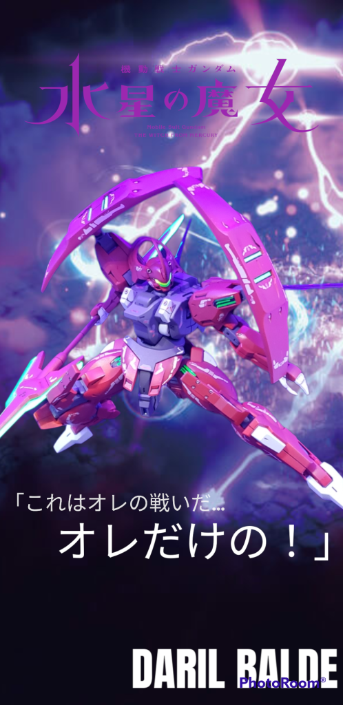 宇宙世紀大好きだけど、水星の魔女がそれを超えてしまいそう(´・ω・｀)