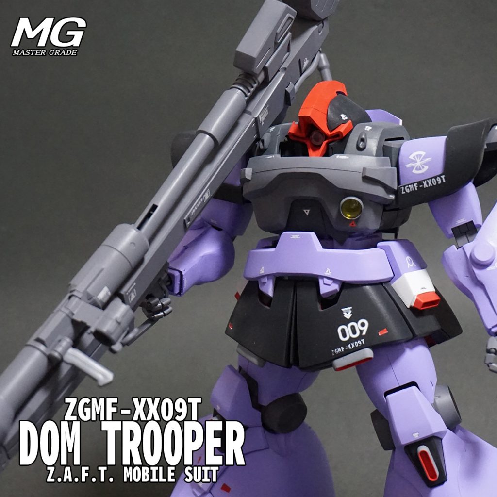 MG ドムトルーパー–2枚目/制作者：@Under_NM_Design