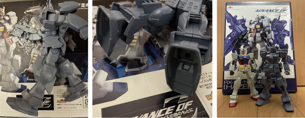 バンダイからヘイズルのガンプラが出る以前、当時は紙媒体であった「電撃ホビーマガジン」の2004年1月号に、ヘイズルのオリジナルガンプラが付録として付いてきていました。ディティールが細かく、立ち姿は最高にカッコいいものの、ひざやひじが曲がらない、足の裏はすっぽんぽん、ビームライフルはペラペラ、というガンプラでした(ボールジョイントなどでフル可動化された方は多そうですね)。私の手元にも2つ3つありましたが、いずれは立ち姿のまま作ってツートンカラーで塗装しよう、と思ってました。そして少し前にEWACジムを作成したときに、あの紫っぽいグレー(?)を調色したためそれを使って塗装しよう、と。いやしかし、今は2022年、昔と違ってEGガンダムという改造にぴったりのいい素材があるじゃないですか、ということで、EGガンダムを芯として付録ヘイズルを可動バージョンとして作成してみました。