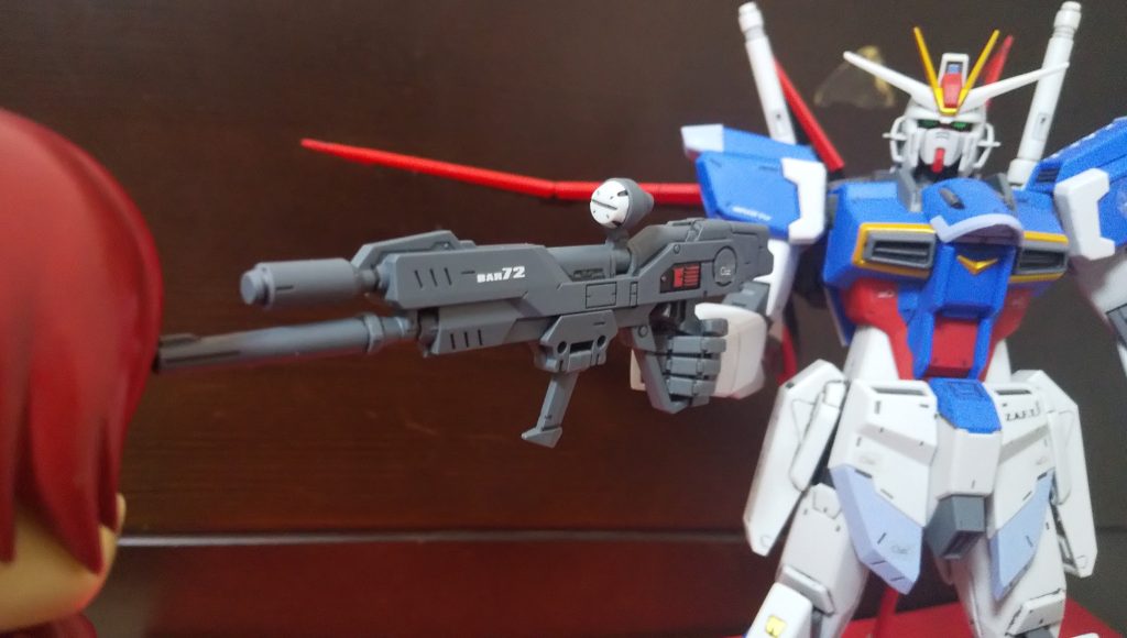 :ビームライフルだ。メイン射撃だ。