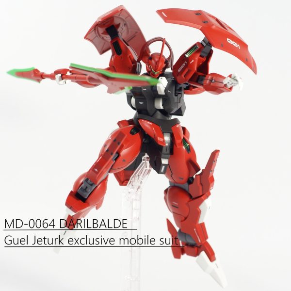 HG 1/144 ダリルバルデ