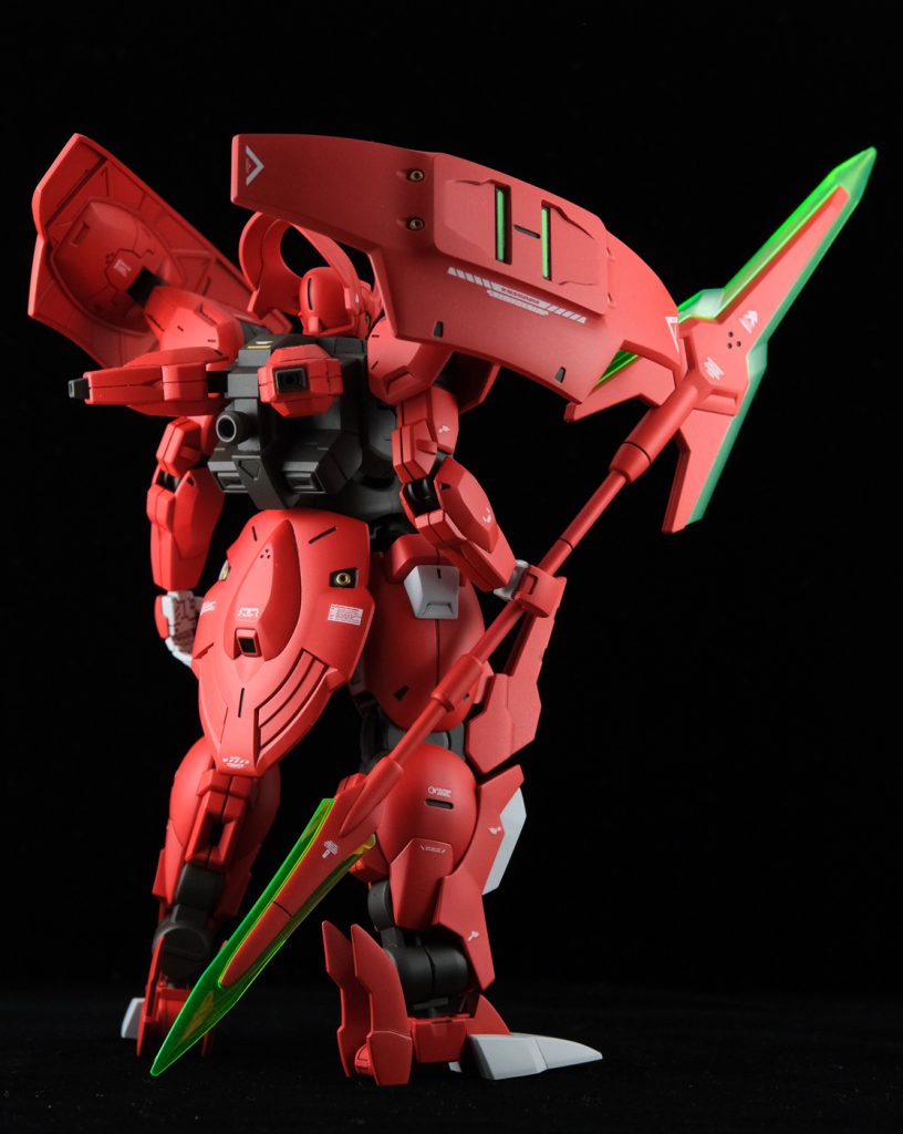 ダリルバルデ–3枚目/制作者：イタミテック