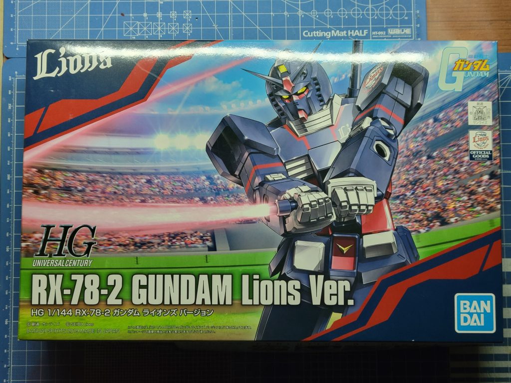 本商品の箱絵。