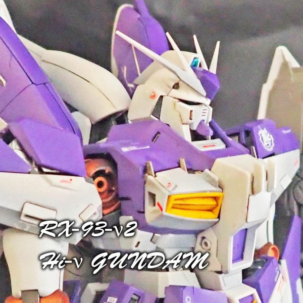 MG Hi-νガンダム