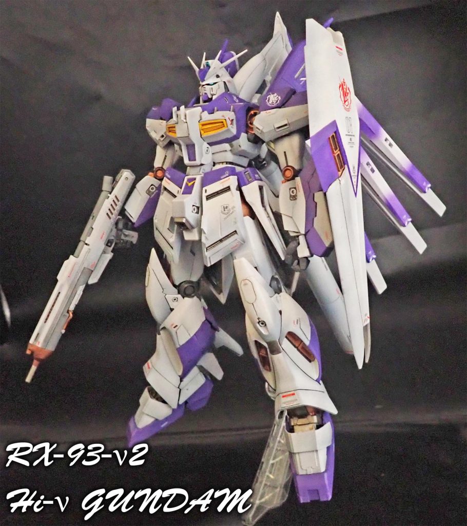 MG Hi-νガンダム–2枚目/制作者：ま･くべぇ