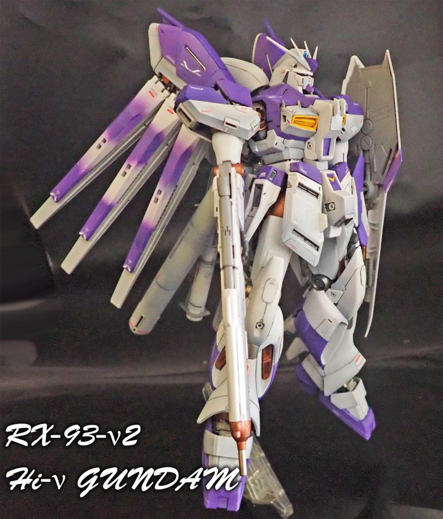 MG Hi-νガンダム–3枚目/制作者：ま･くべぇ