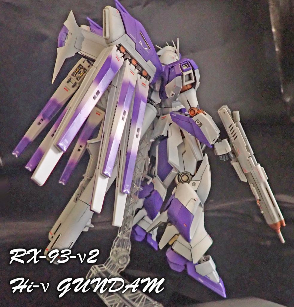 最後まで御覧いただき、ありがとうございました🙇