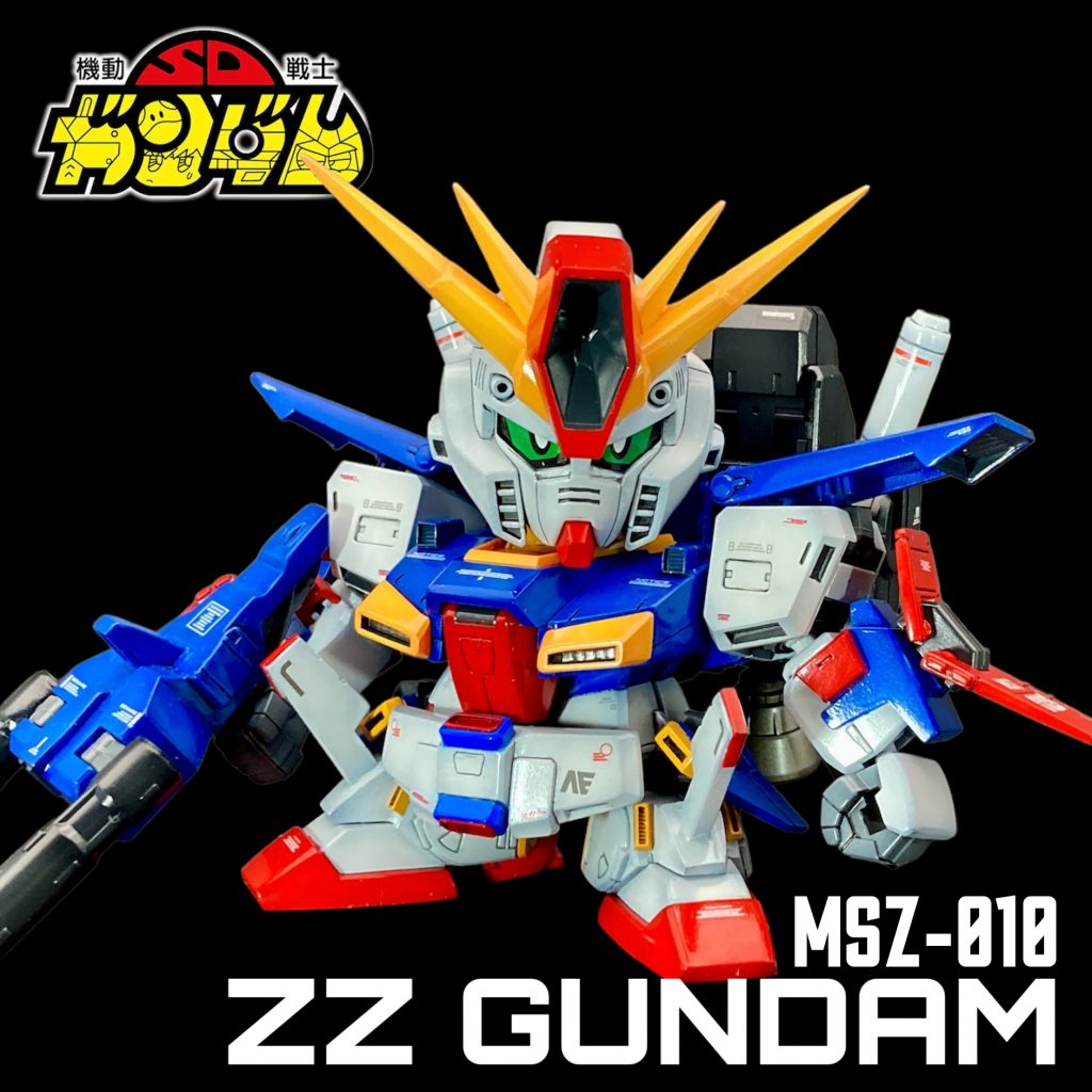 SD ZZガンダム