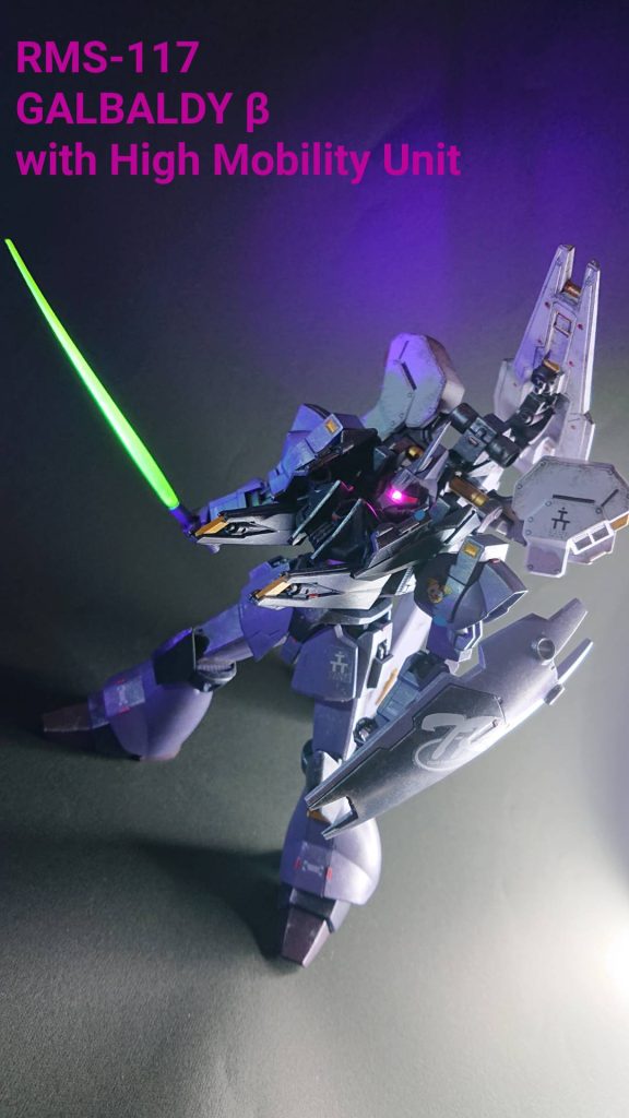 AOZではマキシム・グナー大尉が搭乗し直ぐに機体ごとエゥーゴに逃亡してしまいますが、ここでは「if設定」として、機体は持ち逃げされず、(当初計画通り)シールドブースターの装備実験機として運用、その中で「シールドブースター1枚+トライブースターユニット」の組合せもテスト(合わせてジオン残党との実戦データも収集)したであろうと仮定して作ってみました。