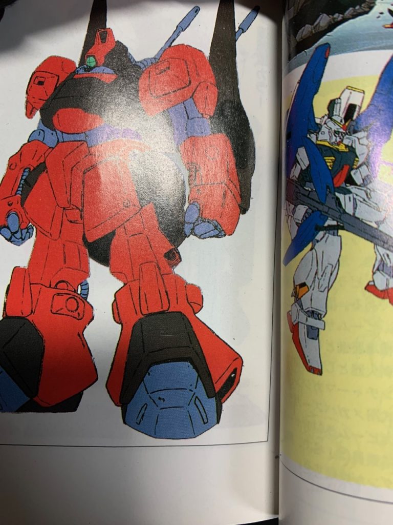 文章が下手で伝わりにくいかも知れないから膝と裾の確認用に設定画をアップします(;^_^A