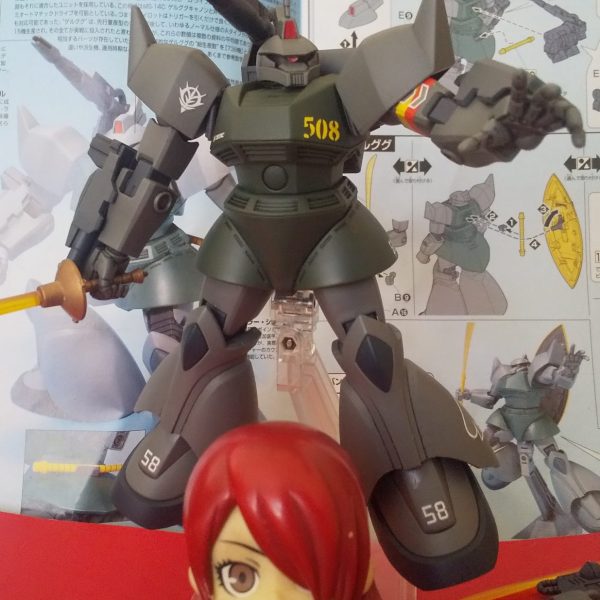 HGUC ゲルググキャノン