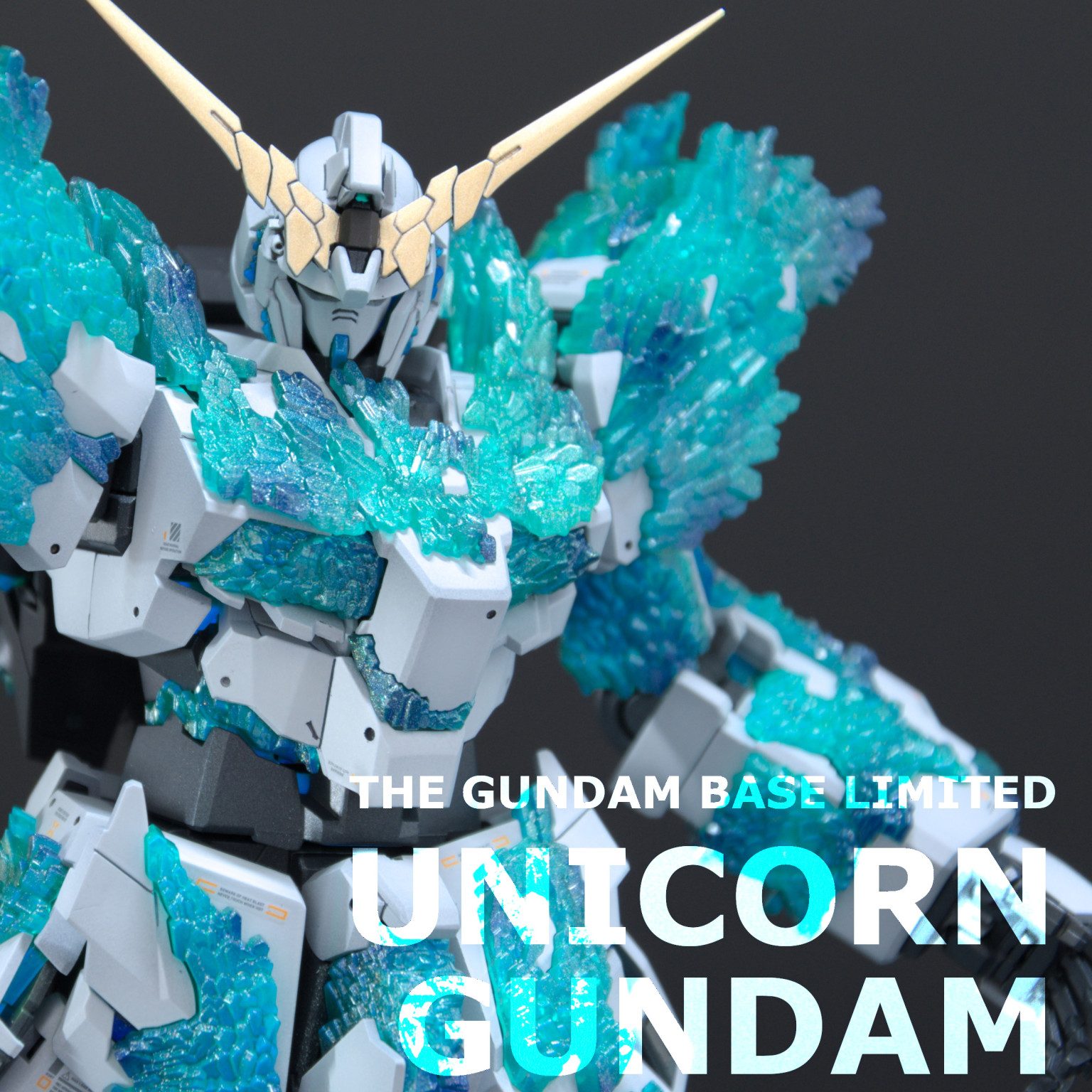 ストア ガンプラ MG 1/100 ユニコーンガンダム 光の結晶体 塗装完成品