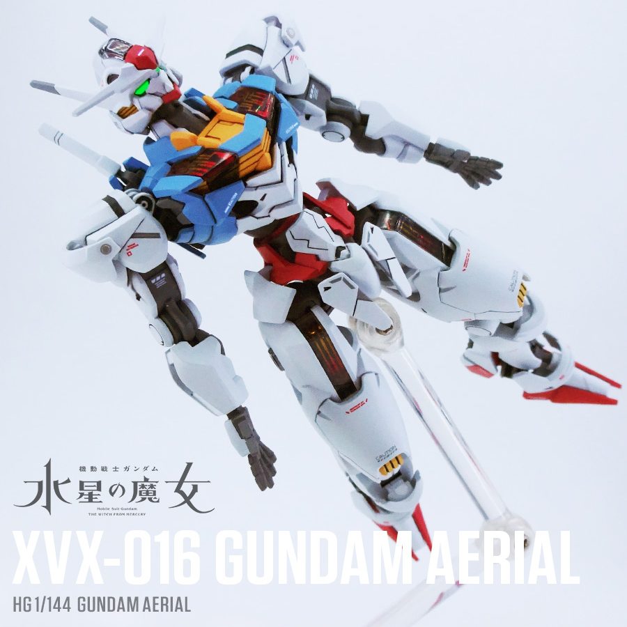 HG ガンダムエアリアル改修型(全塗装)完成品-