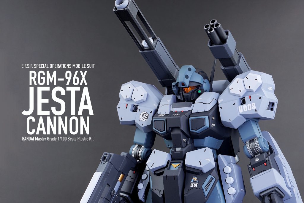 MG ジェスタ キャノン–2枚目/制作者：iQubeley