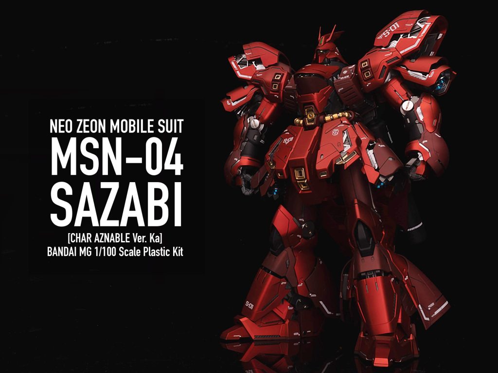 MG サザビー Ver.Ka–3枚目/制作者：iQubeley