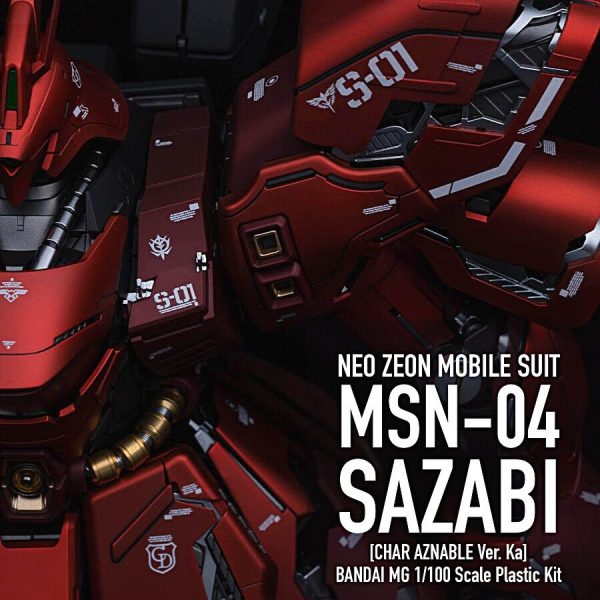 ウイングガンダムゼロEW Ver.Ka