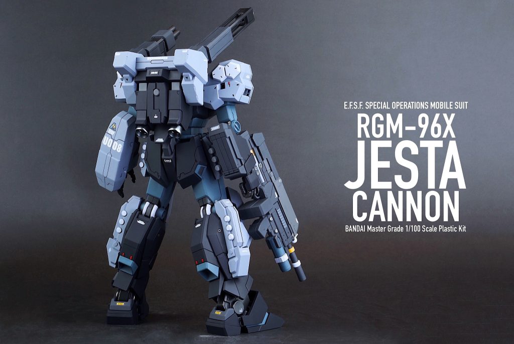 MG ジェスタ キャノン–7枚目/制作者：iQubeley