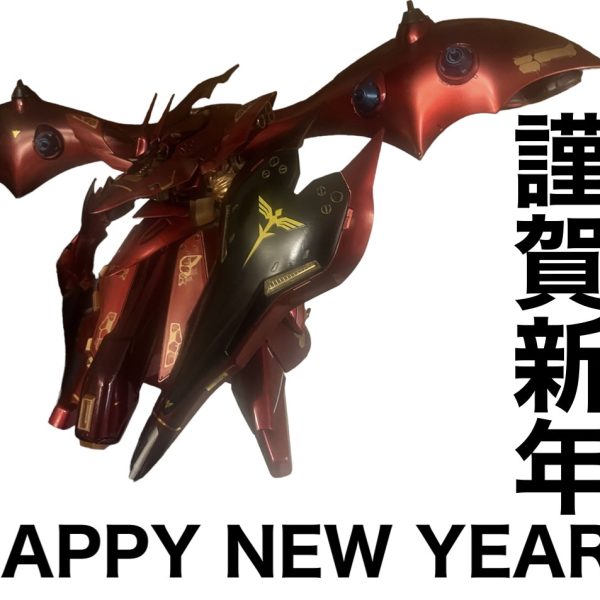 ナイチンゲール