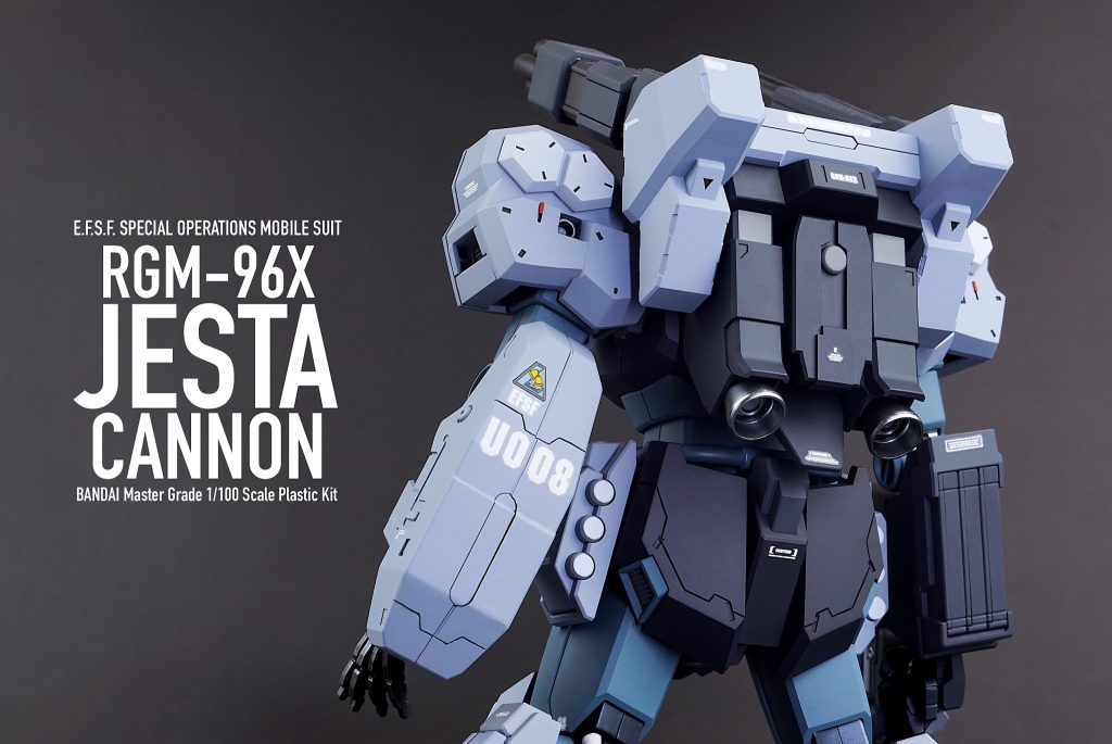 MG ジェスタ キャノン–8枚目/制作者：iQubeley