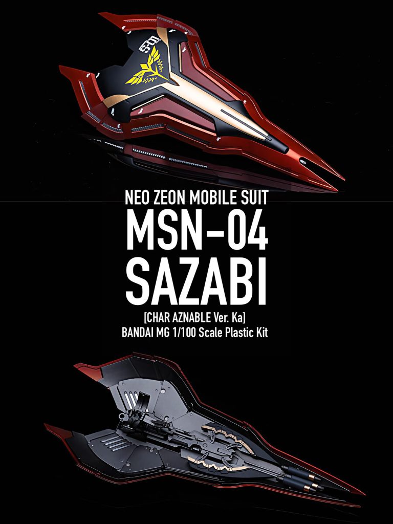 MG サザビー Ver.Ka–4枚目/制作者：iQubeley