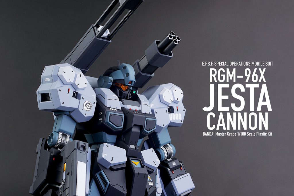 MG ジェスタ キャノン–9枚目/制作者：iQubeley
