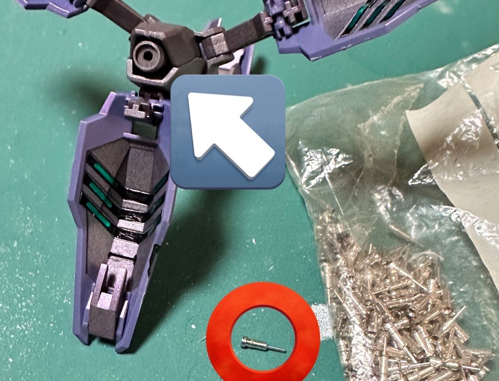 接着するとビームサーベルをつけれなくなります。