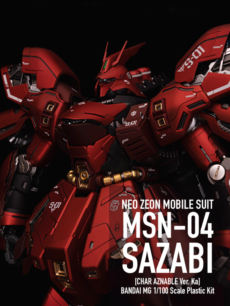 MG サザビー Ver.Ka–5枚目/制作者：iQubeley