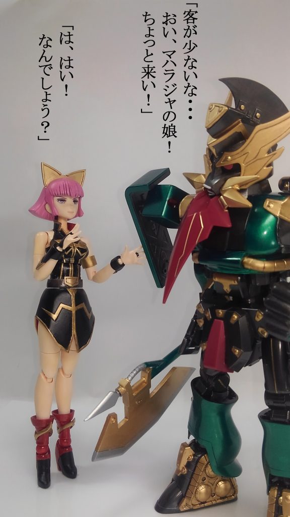 ウサミミハマーン & ガールズバータイタン –2枚目/制作者:TOMSIM