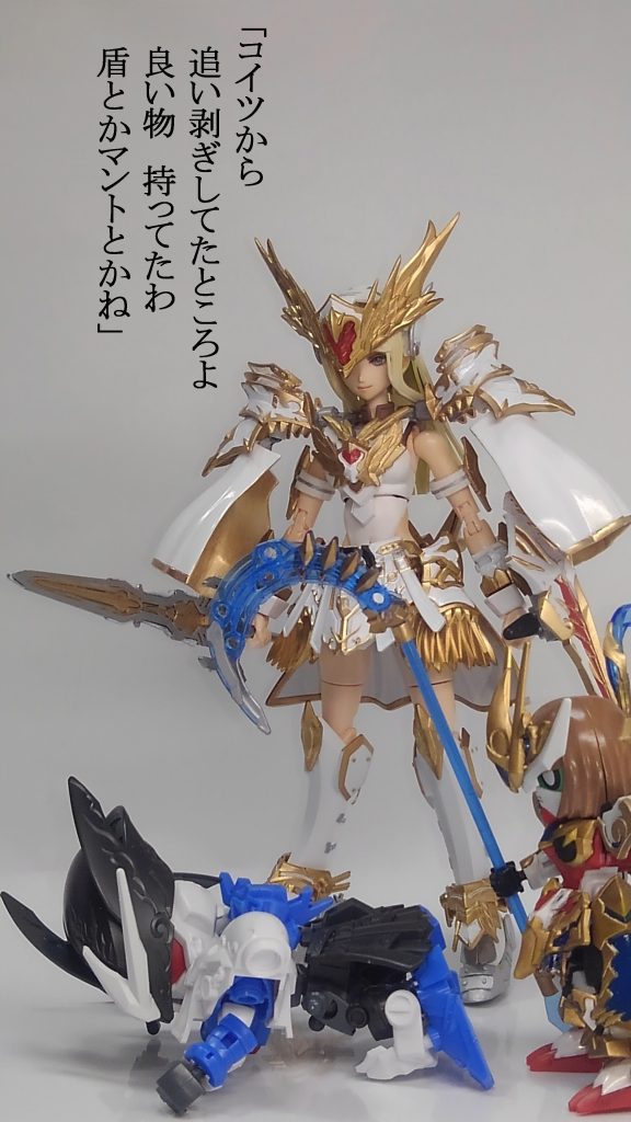 SDレイフさんは壊してはいないのでそのうちちゃんと作ってやろうと思います。