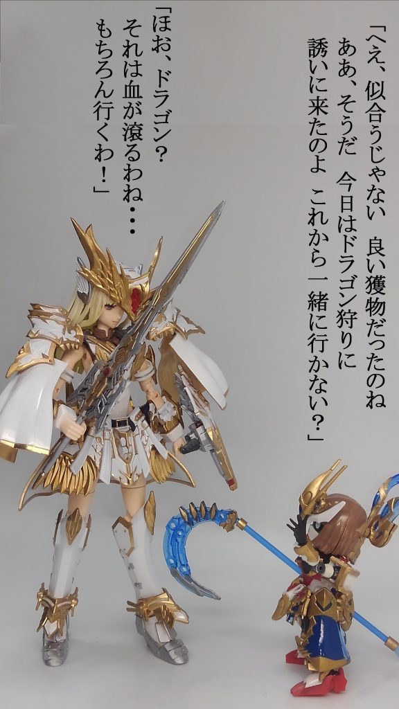 孫尚香の髪を明るいブラウンに変更しました。