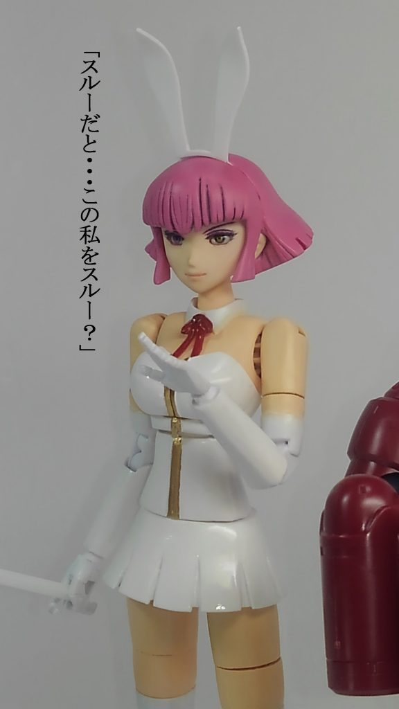 ウサミミハマーン & ガールズバータイタン –7枚目/制作者:TOMSIM